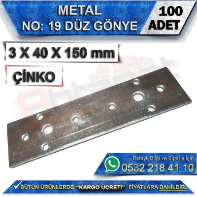 No: 19 Straight Angle Bracket 3X40X150 mm (100 Pieces)