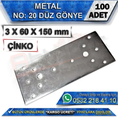 No: 20 Flat Angle Bracket 3X60X150 mm (100 Pieces)