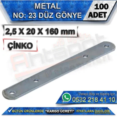 No: 23 Straight Angle Bracket 2.5X20X160 mm (100 Pieces)
