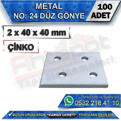 No: 24 Straight Angle Bracket 2x40x40 mm (100 Pieces)