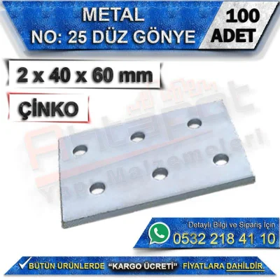 No: 25 Flat Bracket 2x40x60 mm (100 Pieces)