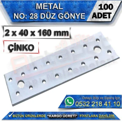 No: 28 Flat Metal Corner Bracket 2x40x160 mm (100 Pieces)
