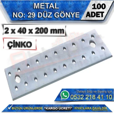 No: 29 Metal Flat Bracket 2x40x200 mm (100 Pieces)
