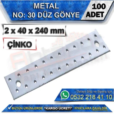 No: 30 Metal Flat Angle Bracket 2x40x240 mm (100 Pieces)