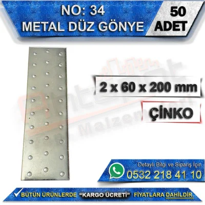 No: 34 Düz Gönye 2x60x200 mm (50 Adet)