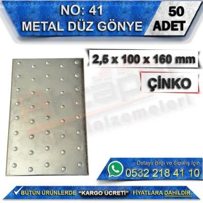 No: 41 Düz Gönye 2.5x100x160 mm (50 Adet)