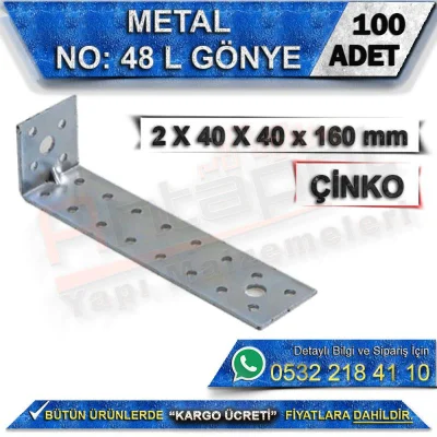 No: 48 L Miter 2X40X40x160 mm (100 Pieces)