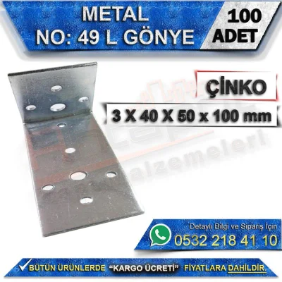 No: 49 L Miter 3X40X50x100 mm (100 Pieces)