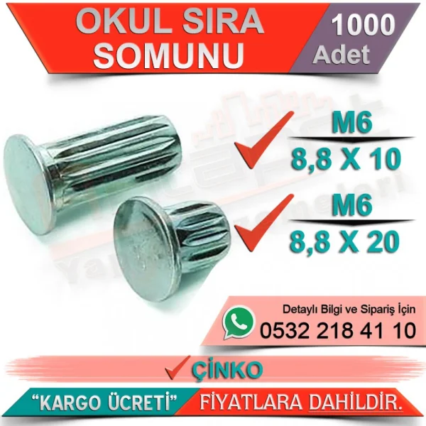 صامولة مكتب المدرسة M6 (8,8x20) زنك (1000 قطعة) - أنواع الأدوات الميكا صامولة مكتب المدرسة M6 (8,8x20) زنك (1000 قطعة) | أنواع الأدوات الميكانيكية