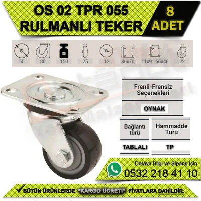 عجلة OS 02 TPR 055 بمحمل (8 قطع)
