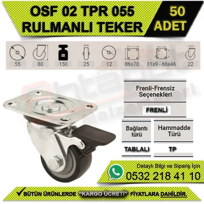 OSF 02 TPR 055 عجلة بمحمل فرامل (50 قطعة)