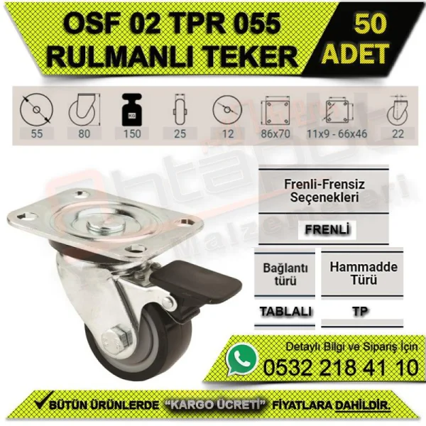OSF 02 TPR 055 عجلة بمحمل فرامل (50 قطعة) - العجلات OSF 02 TPR 055 عجلة بمحمل فرامل (50 قطعة) | العجلات