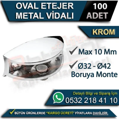 Oval Shelf with Metal Screw (Mounted on Ø32-Ø42 Pipe, Max 10 Mm) Chrome (100 Pieces)