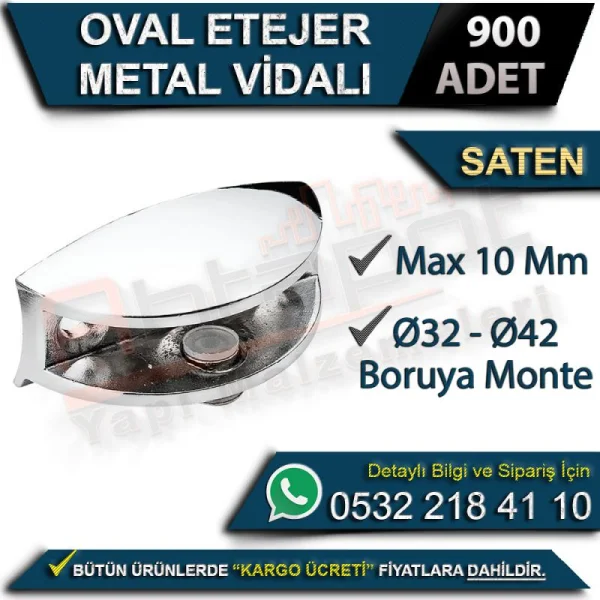 Oval Shelf with Metal Screw (Mounted on Ø32-Ø42 Pipe, Max 10 Mm) Satin Oval Shelf with Metal Screw (Mounted on Ø32-Ø42 Pipe, Max 10 Mm) Satin (900 Pieces) | Hardware Varieties
