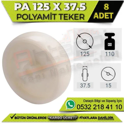 عجلة PA 125x37.5 (8 قطع)