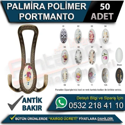 Palmira Polimer Portmanto Antik Bakır (50 Adet)