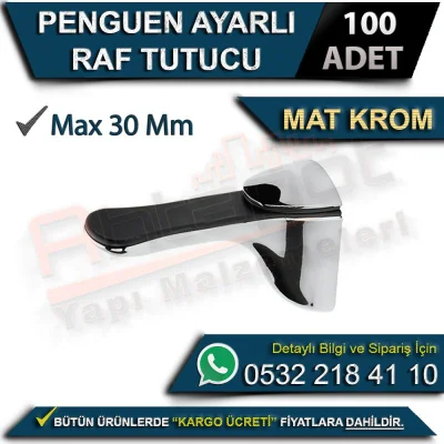 Penguin Adjustable Shelf Holder Matte Chrome (100 Pieces)