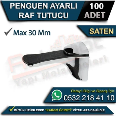 Penguin Adjustable Shelf Holder Satin (100 Pieces)