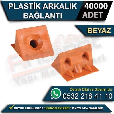 Plastic Backrest Connection White (40000 Pieces)