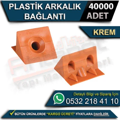 Plastic Backrest Connection Cream (40000 Pieces)