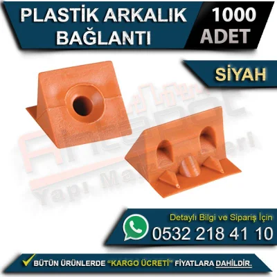 Plastic Backrest Connection Black (1000 Pieces)