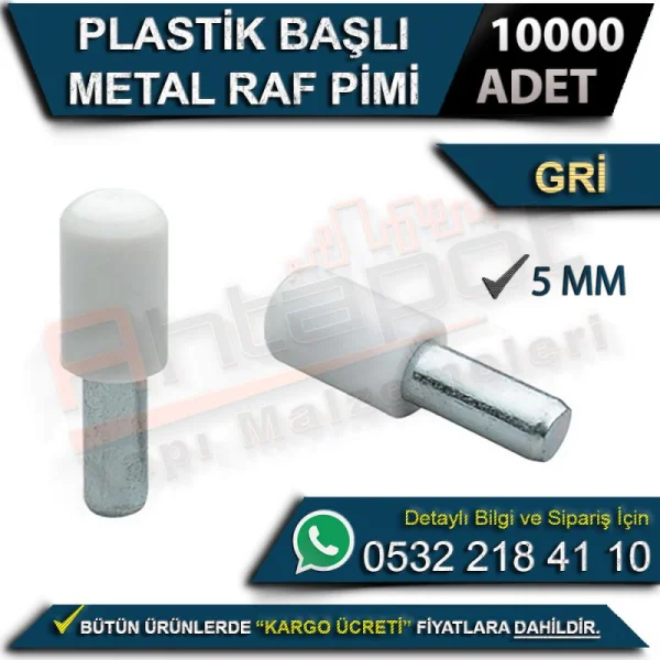 Plastic Head Metal Shelf Pin 5 Mm Gray (10000 Pieces) - Shelf Pin Type Plastic Head Metal Shelf Pin 5 Mm Gray (10000 Pieces) | Shelf Pin Types