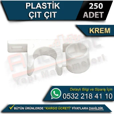 Plastic Snap Cream (250 Pieces)