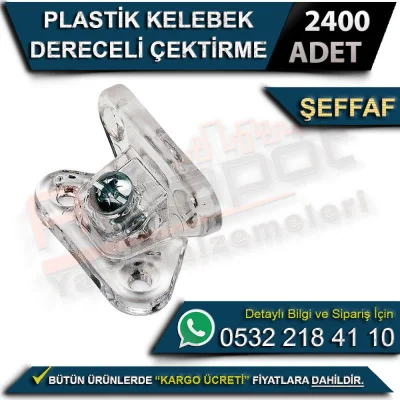 رباط مدرّج بلاستيكي على شكل فراشة شفاف (2400 قطعة)