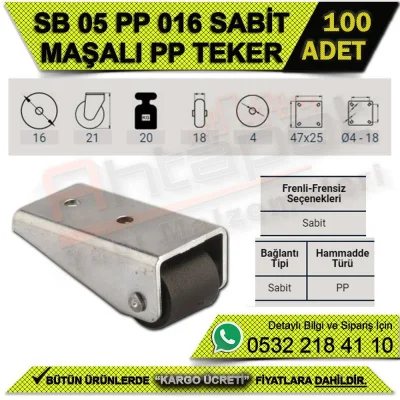 SB 05 PP 016 SABİT MAŞALI TEKER (100 ADET)