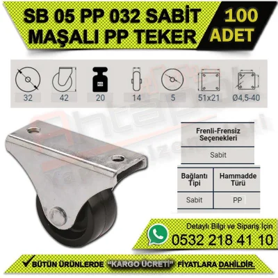 SB 05 PP 032 SABİT MAŞALI TEKER (100 ADET)