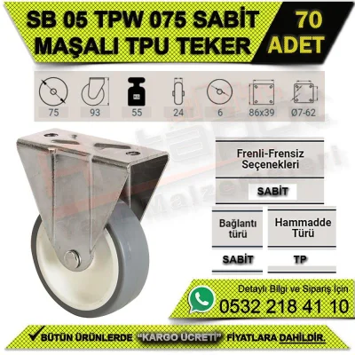 SB 05 TPW 075 عجلة بيضاء من مادة TPU مع مساحة ثابتة (70 قطعة)