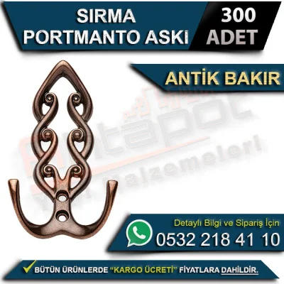 Sırma Portmanto M.Krom (300 Adet)