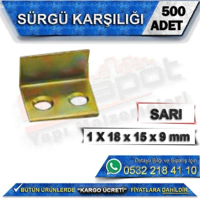 شريحة مضرب 1×18×15×9 ملم (500 قطعة)