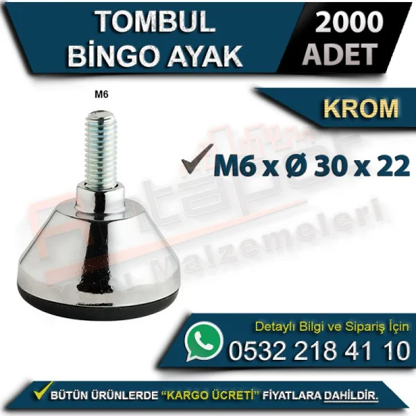 قدم بينغو ممتلئ M6xØ30x22 كروم (2000 قطعة) - بينجو أرجل قدم بينغو ممتلئ M6xØ30x22 كروم (2000 قطعة) | بينجو أرجل