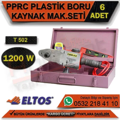ماكينة لحام الأنابيب البلاستيكية Toolux T502 Pprc. طقم 1200 واط (6 قطع)