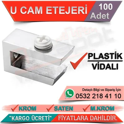 U Glass Shelf with Plastic Screw (Max 10 Mm) Chrome (100 Pieces)