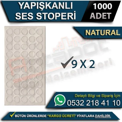 سدادة صوت لاصقة 9×2 (1000 قطعة)
