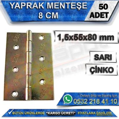 Leaf Hinge 8 Cm Zinc (50 Pieces)