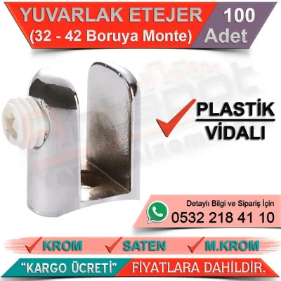 Round Shelf with Plastic Screw (Mounted on Ø32-Ø42 Pipe, Max 10 Mm) M.Chrome (100 Pieces)