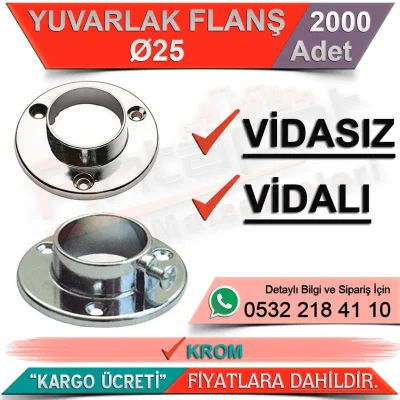 Round Flange Screwless Ø25 Chrome (2000 Pieces)