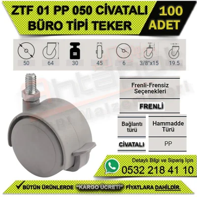 ZTF 01 PP 050 BOLTED OFFICE TYPE WITH BRAKE (GREY) WHEEL (100 PCS)