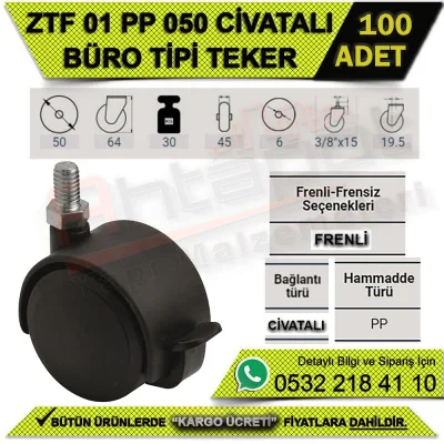 ZTF 01 PP 050 BOLT OFFICE TYPE WITH BRAKE (BLACK) WHEEL (100 PCS)